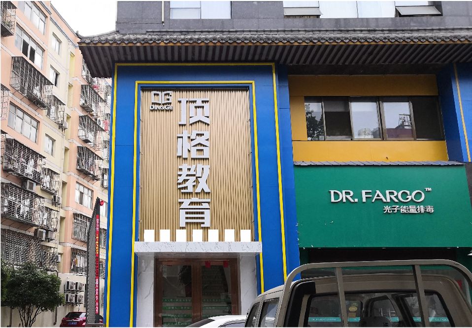 铜仁门头设计要符合门店特色。