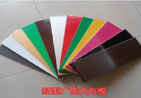 铜仁大方板和铝塑板的区别在哪里？