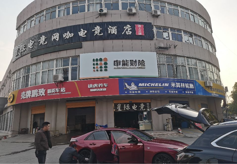 铜仁铝塑板门头