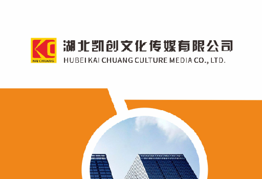 铜仁如何做网站推广？