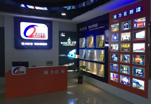 铜仁整体显示屏店招的作用。