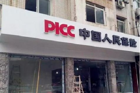 铜仁铝塑板门头
