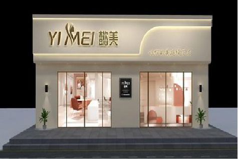 铜仁美容院招牌如何设计才能脱颖而出？