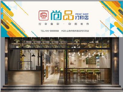 铜仁广告打印店的招牌如何设计才能吸引顾客？