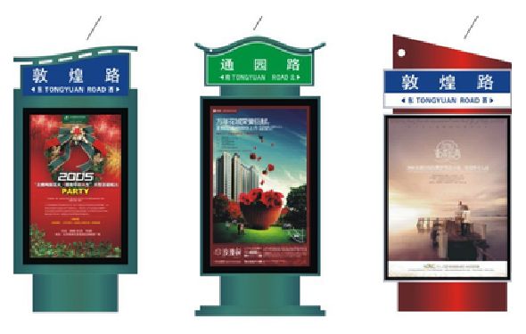 铜仁户外广告灯箱设计的特点。