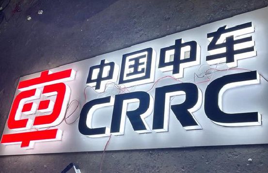 铜仁招牌发光字的制作