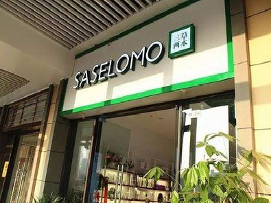 铜仁如何选择门店招牌的颜色？