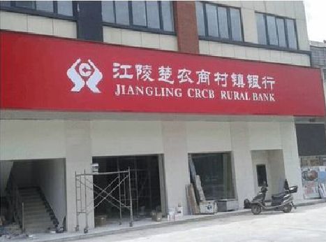 铜仁广告招牌制作的文化体系是什么？