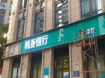 铜仁广告招牌制作工艺有多少？